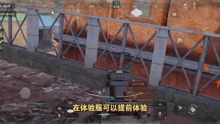安卓版暗区突围怎么下载_实名认证绑定手机号邮箱注册步骤_暗区突围体验服手机版账号注册流程