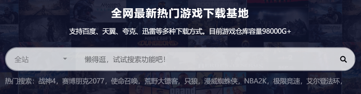 暗区突围刷金辅助器-暗区突围刷金辅助器 快速刷钱攻略工具