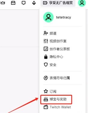 暗区突围准星辅助软件-苹果手机玩暗区突围 辅助准星这样设置